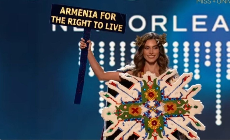 hayastani-nerkayacucich_OQr3W.jpg