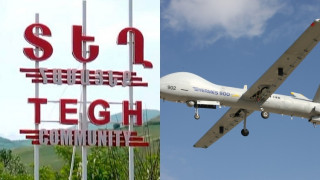 tegh-ats_WmWa9.jpg