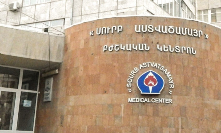 surb-astvacamayr-bk_OjTxL.jpg