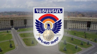hh-pn-haytrarutyun-e-arel_OTjQF.jpg
