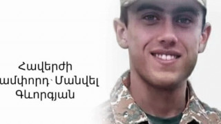 manvel-grigoryani-hayry-mahacel-e_gQLmj.jpg