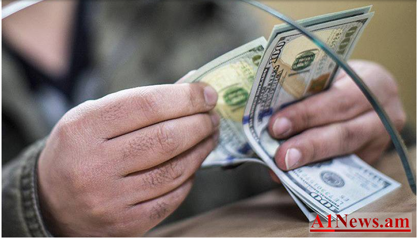 dram-dolar__pLXr.png