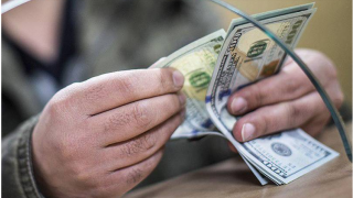 dram-dolar__pLXr.png