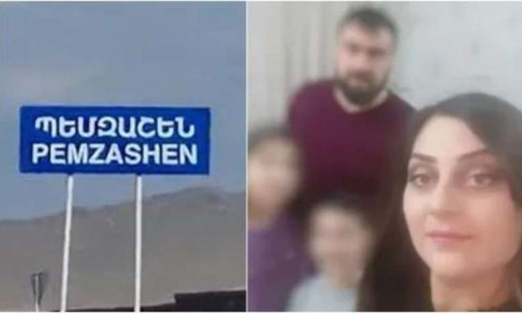pemzashencinery-vaxecac-en_IPMvj.jpg