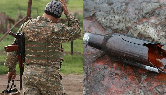 or-du-gnacel-es-krvelu-erkri-h-n239860-1_RAKNs.jpg