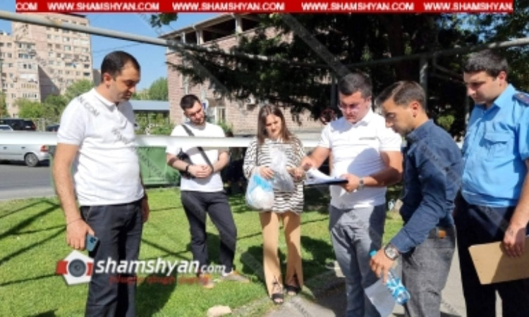 spanutyun_AIK97.jpg