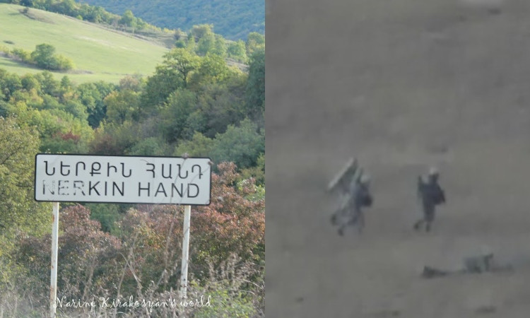 nerqin-handum-adrbejanciner-arajxaxcum-unen_dHjCE.jpg