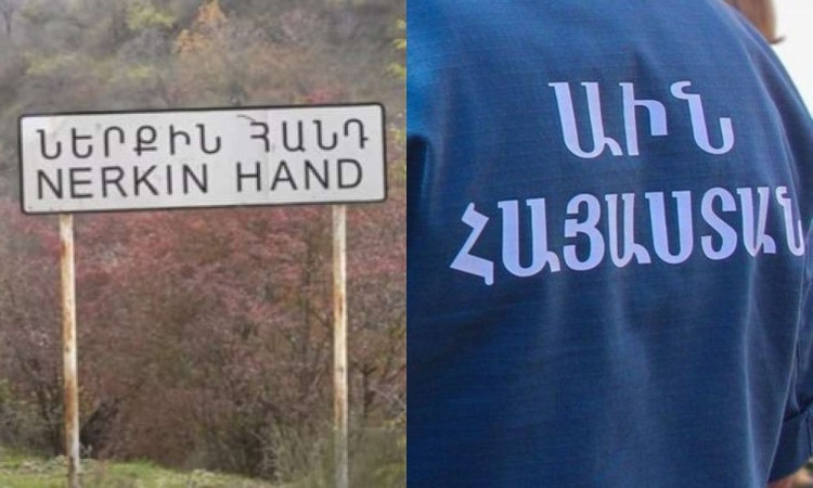 prkarari-het-kapy-korel-e_Ylbs9.jpg