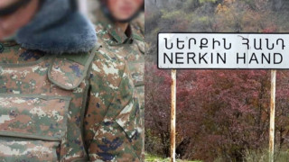 gerineri-poxanakum_KhBWf.jpg