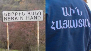 prkarari-het-kapy-korel-e_Ylbs9.jpg