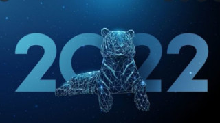 screenshot-2021-12-25-103212-1-600x330_neULR.jpg