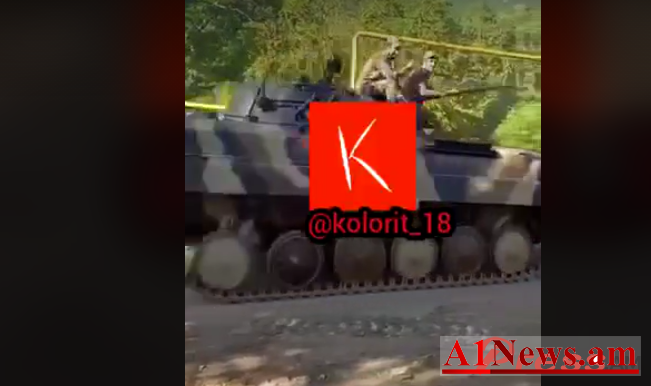 azernerrwyzu_lp-8e.png