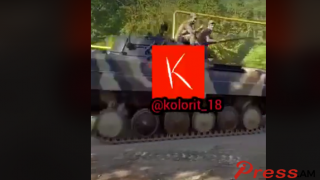 azernerrwyzu_lp-8e.png