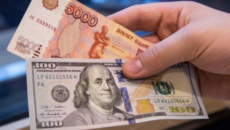evro-dolar_SANDi.jpg