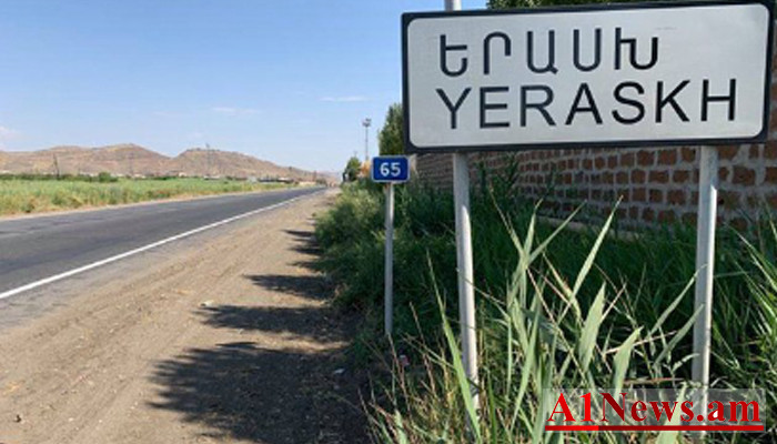 despannerin-erasx-tareq-edmon-n216530-1_VtaoS.jpg