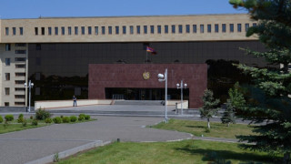 hh-pn-haytararutyun-e-arel_fOq_0.jpg