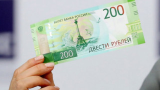 rublin-tankacel-e_PRgY1.jpg