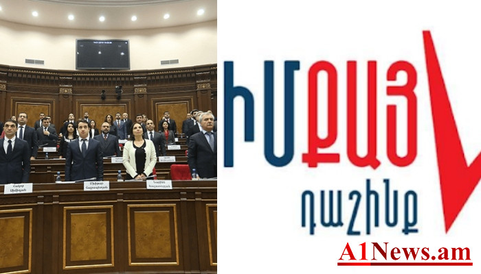 befunky-collage_hADAo.jpg