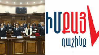 befunky-collage_hADAo.jpg