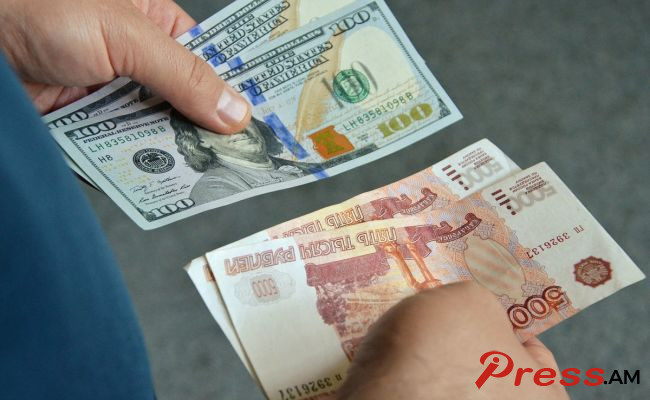 rubli-dolar-poxrjeqivizj_JZduY.jpeg