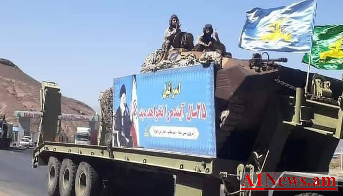 iranakan-zrahatexnikayi-vra-ph-n221170-1_RDUdk.jpg