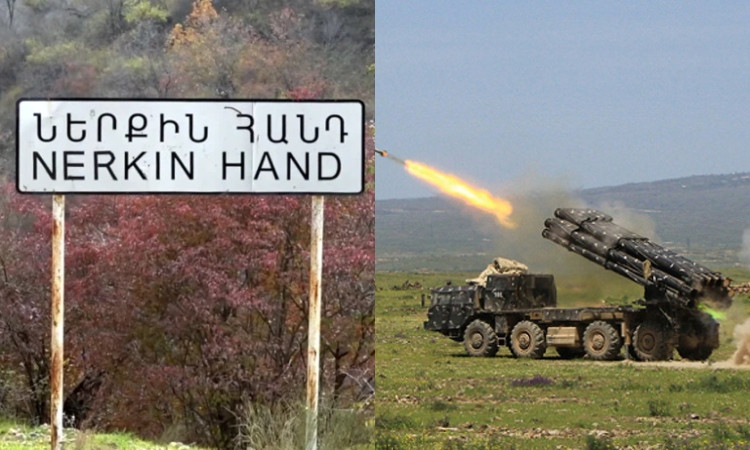 inch-iravichak-e-nerqin-handum_Aj1Xz.jpg
