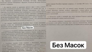 hraparakvel-e-hayastanin-parta-n211388-1_I_IXd.jpg