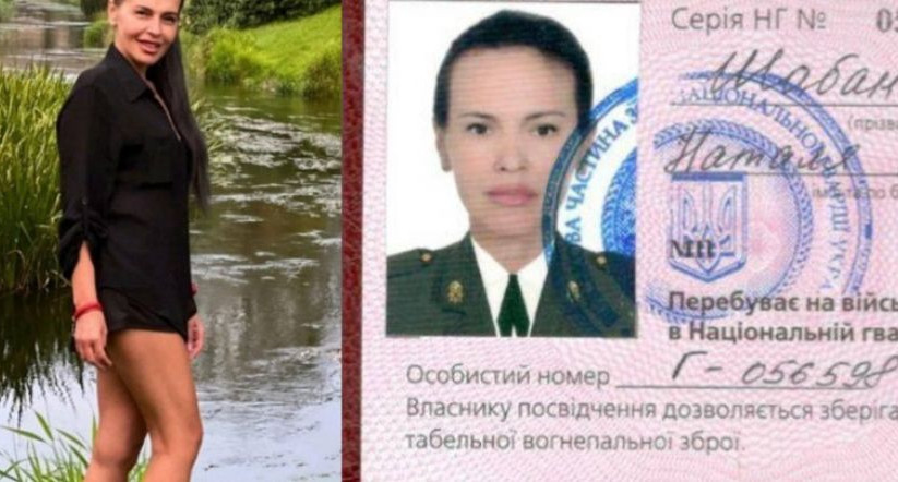 daria-dugina_maYP1.jpg