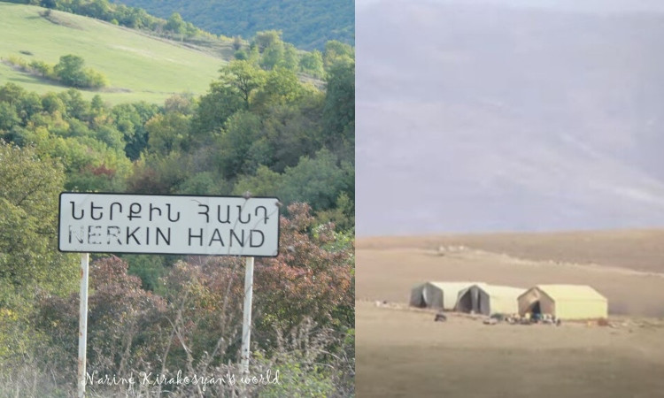 nerqin-hand-tshnami_exmkv.jpg