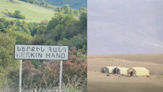 nerqin-hand-tshnami_exmkv.jpg