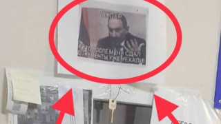 orva-kadr_Dy-gy.jpg