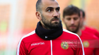 armenia-training-session-121020182z7a1748-1-1200x796_FNLFG.jpg