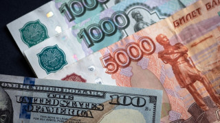 dolar-rubli-evro_nGNy4.jpg