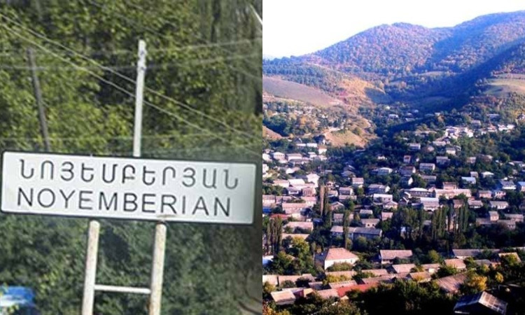 tavushi-marzpetarany-texekacnum-e_4Q8Mt.jpg