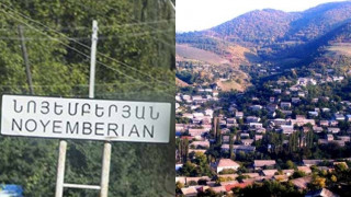 tavushi-marzpetarany-texekacnum-e_4Q8Mt.jpg
