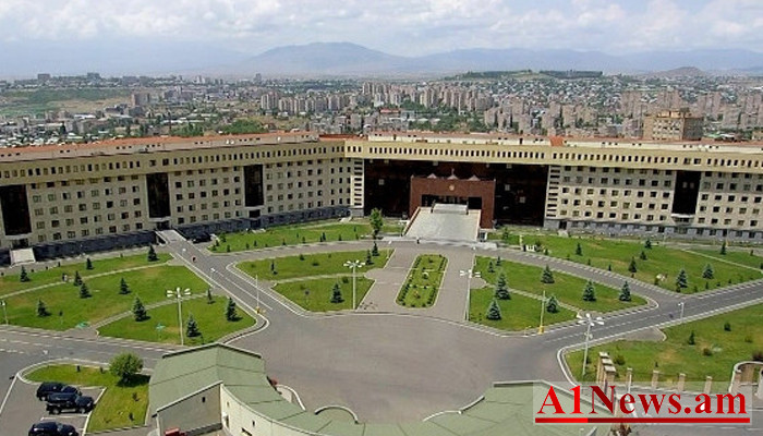 hh-pn-n-haytararutyun-e-tarace-n203840-1_8nSd-.jpg