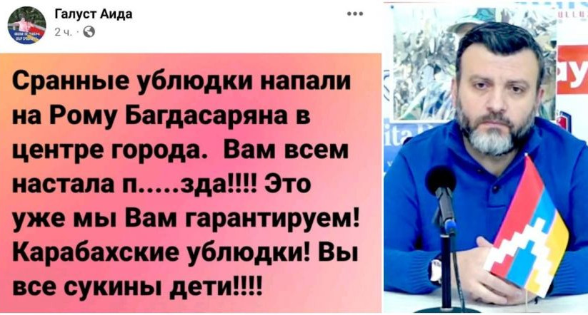 792450_pG-Mi.jpg