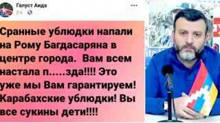 792450_pG-Mi.jpg