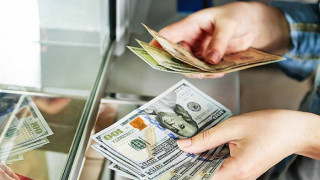 kentronakan-bank_cBCNF.jpg