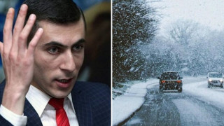 eganak_zGbvk.jpg