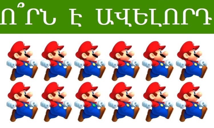 mario_MYoa0.jpg