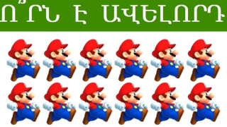 mario_MYoa0.jpg
