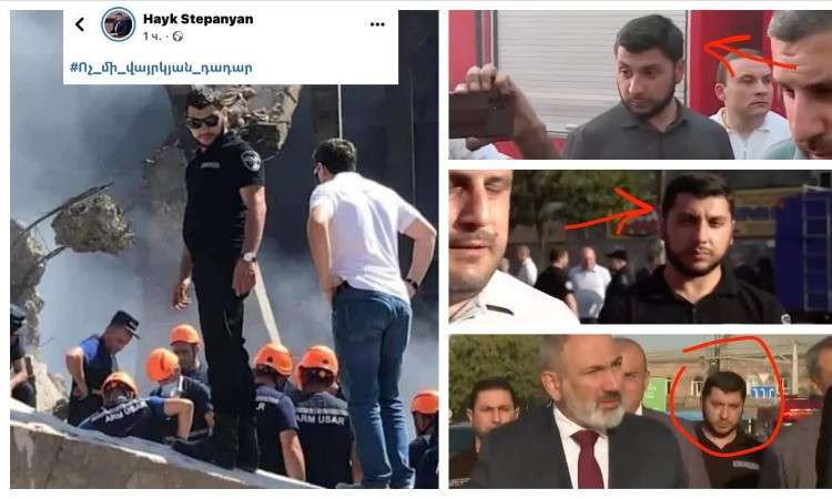 surmalu-naxarar_-IgPj.jpg