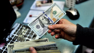 dolar_fo_Eh.jpg
