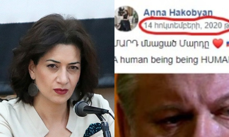 anna-hakobyani-grarumy_c5zFq.jpg