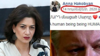 anna-hakobyani-grarumy_c5zFq.jpg