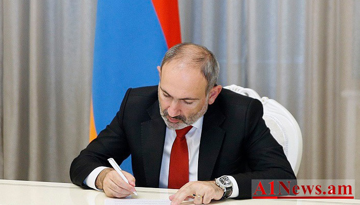pahinyani-nor-voroshumy_Vkd-s.jpg