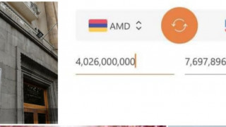 1911696604777654234779692389437431163461n_-uMKF.jpg