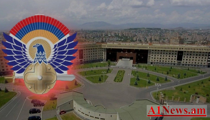hh-pn-y-haytararutyun-e-tarace-n212039-1_Ackp2.jpg