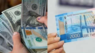 kentronakan-bank_e6ny2.jpg